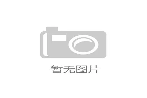 离场后还能被罚下?解析足球“场外犯规”判罚规则 离场后还能被罚下?解析足球“场外犯规”判罚规则