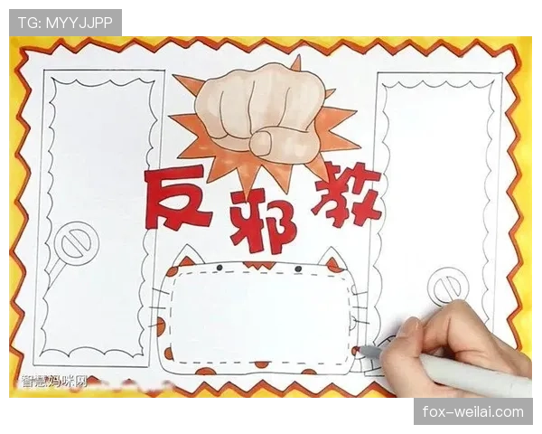 学习如何正确使用手部动作避免非法用手防守判定 学习如何正确使用手部动作避免非法用手防守判定